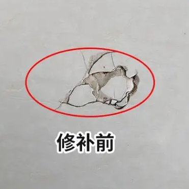 威海市瓷砖空鼓维修公司分享瓷砖防水涂料过厚或表面过于光滑，可能会产生的问题。